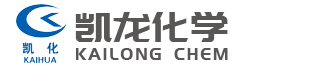 山东凯龙化学有限公司
